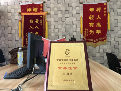 望奎县私人调查婚外情取证哪些证据