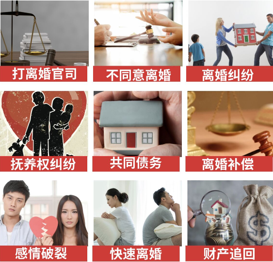 「望奎县取证公司」介绍女方出轨需要哪些证据