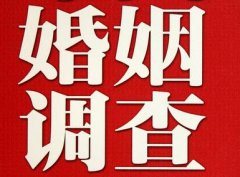 「望奎县调查取证」诉讼离婚需提供证据有哪些
