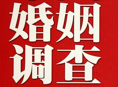 「望奎县取证公司」收集婚外情证据该怎么做