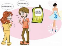望奎县寻人公司就单身女孩失踪原因总结